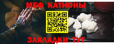 стафф Гусев