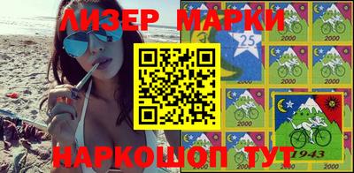 стафф Гусев