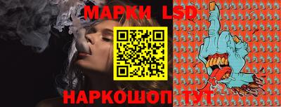 тгк Гусиноозёрск