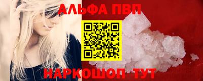 тгк Гусиноозёрск