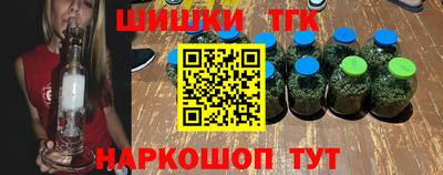 стафф Гусев