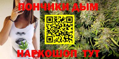 трава Гусь-Хрустальный