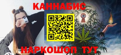 стафф Гусев