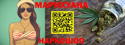 стафф Гусев
