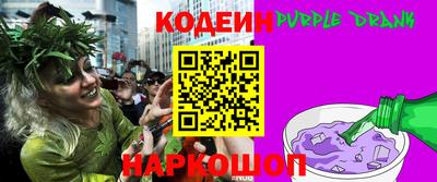 стафф Гусев