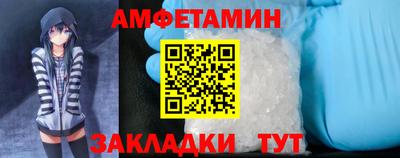 трава Гусь-Хрустальный