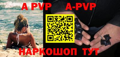 трава Гусь-Хрустальный