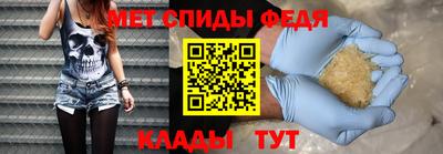 тгк Гусиноозёрск