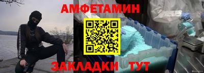 трава Гусь-Хрустальный
