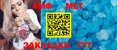 стафф Гусев