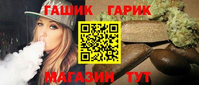 трава Гусь-Хрустальный