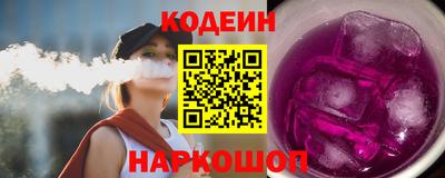 трава Гусь-Хрустальный