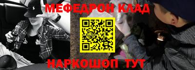 трава Гусь-Хрустальный